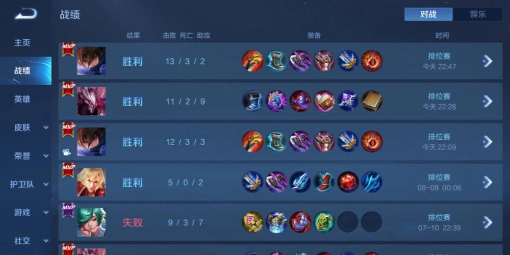 和平精英辅助【CK直装V1.0】启动器直装 预判自瞄 子弹追踪 子弹飞天 全新功能 人物透视